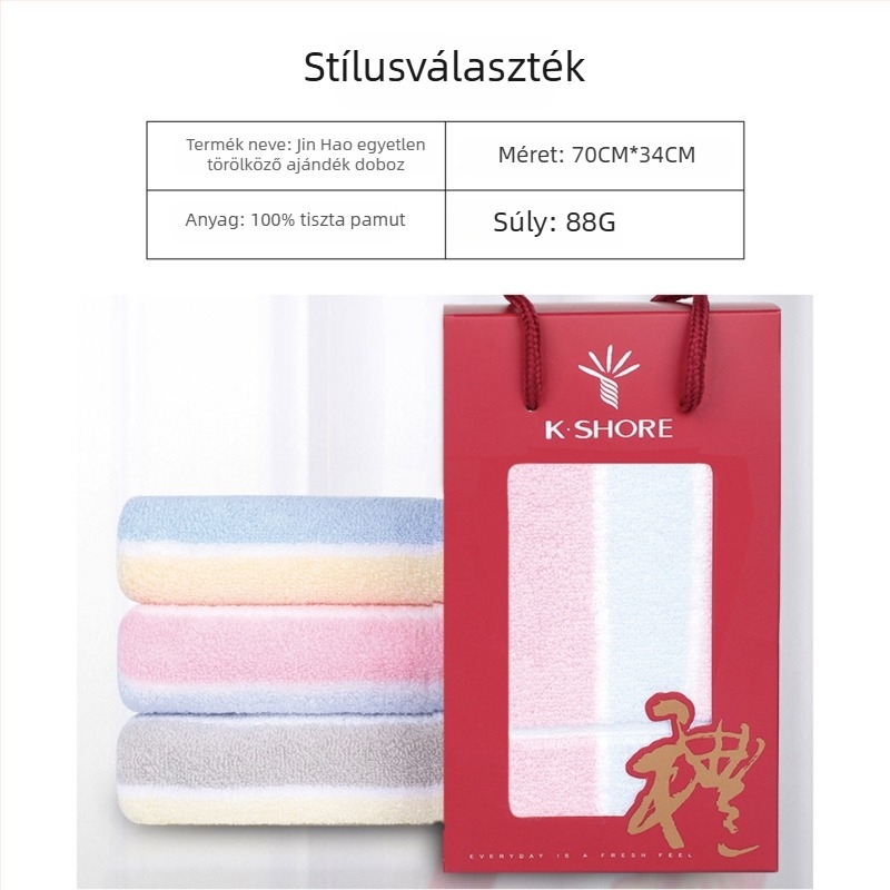 100% pamut törölköző KING SHORE, 21s, 80–100 g, Hemming, Jacquard
