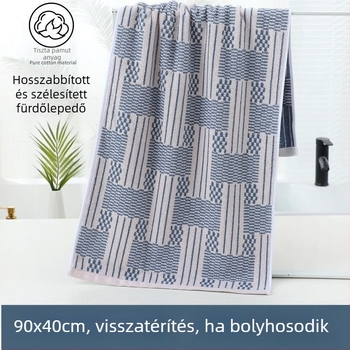 Kinyújtott törölköző felnőtteknek otthoni fürdéshez és zuhanyzához, puha, nedvszívó, szálmentes, nagy méretű arc törölköző