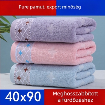 Fürdőtörölköző – pamutból, Jacquard szövés, 100d fonal, háztartási használatra