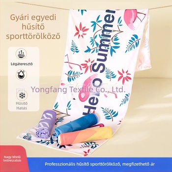 Sporttörölköző mikroszálas, hűtőhatású törölköző, sublimációs nyomtatás, 50 g, Pretty Doll