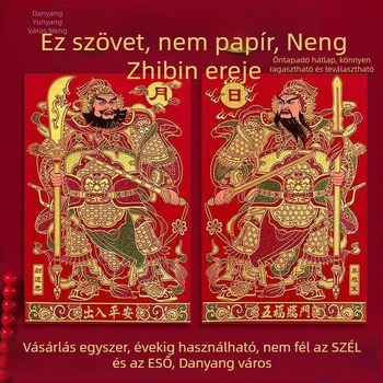 Ajtóistenek vászon faliképe – öntapadós, 3D, 2 darab, stílus: kínai, minta: alakok és szöveg (Anyag: nem szőtt anyag; Darabok: 2; Minta: személyek és szöveg; Falikép típusa: háromdimenziós; Hely: kültéri)