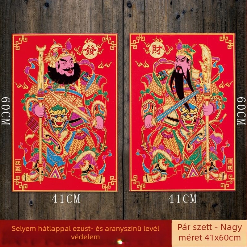 Ajtóistenek vászon faliképe – öntapadós, 3D, 2 darab, stílus: kínai, minta: alakok és szöveg (Anyag: nem szőtt anyag; Darabok: 2; Minta: személyek és szöveg; Falikép típusa: háromdimenziós; Hely: kültéri)