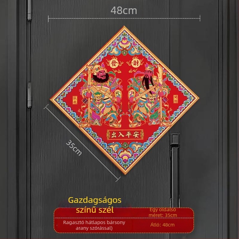 Ajtóistenek vászon faliképe – öntapadós, 3D, 2 darab, stílus: kínai, minta: alakok és szöveg (Anyag: nem szőtt anyag; Darabok: 2; Minta: személyek és szöveg; Falikép típusa: háromdimenziós; Hely: kültéri)