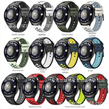 Huawei Watch 4/3-hoz szilikon szíj, stílus movement wind, csat pin buckle, tömege körülbelül 20 g