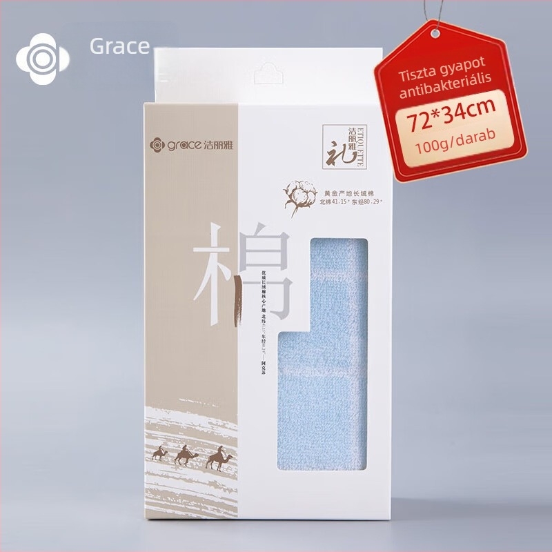 Grace arc törölköző, 100% pamut, 150D, tömeg ≤50 g