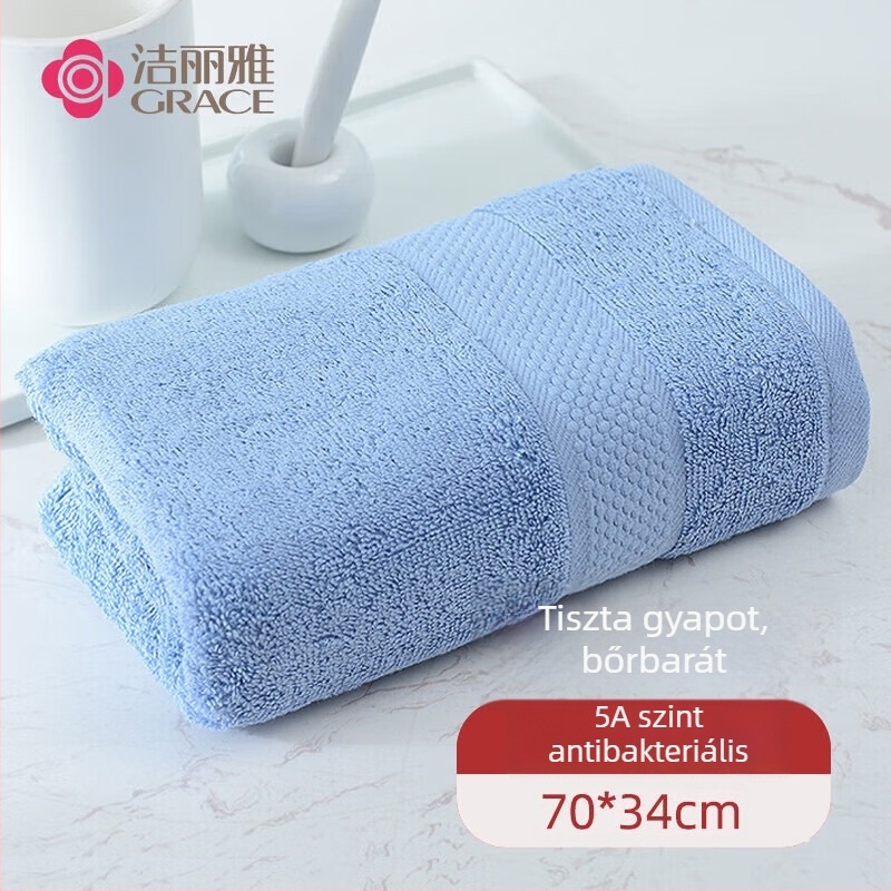 Grace arc törölköző, 100% pamut, 150D, tömeg ≤50 g