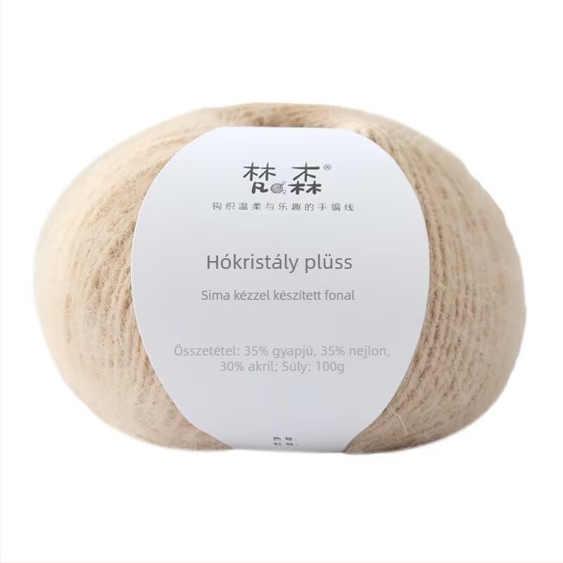 Kézimunkára szánt fonal — gyapjúkeverék, gyűrűs fonás (ring spinning), fonal-forma: csoport, termékkód Snow Baby Velvet