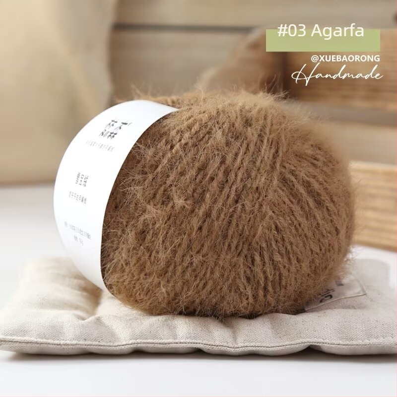Kézimunkára szánt fonal — gyapjúkeverék, gyűrűs fonás (ring spinning), fonal-forma: csoport, termékkód Snow Baby Velvet