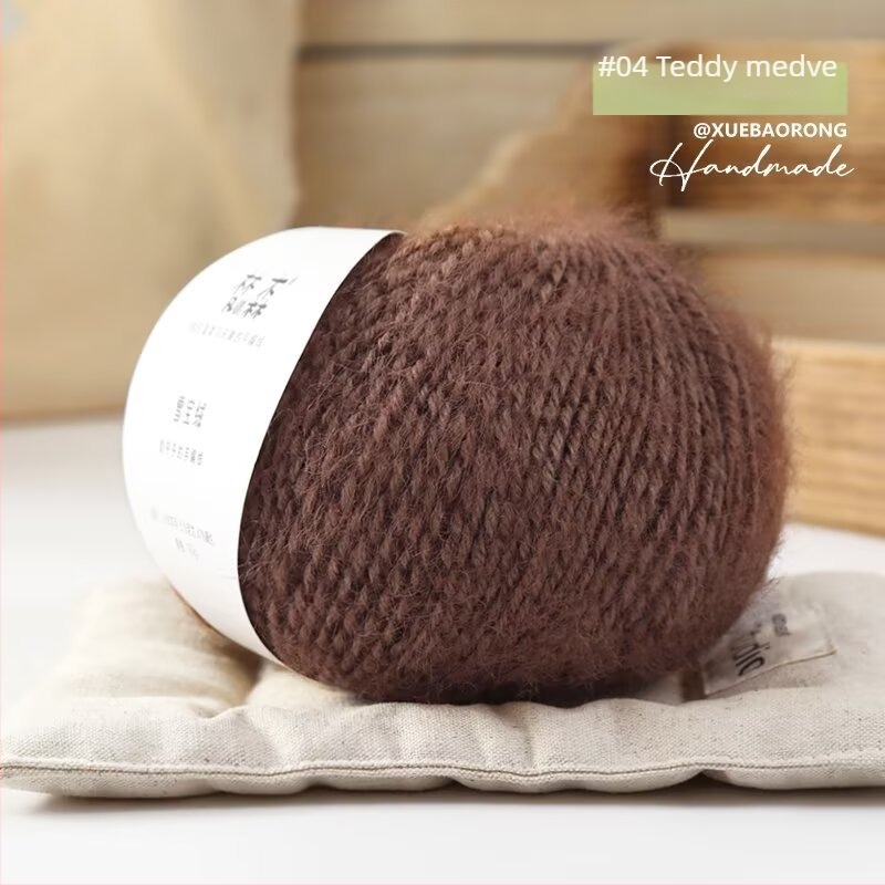 Kézimunkára szánt fonal — gyapjúkeverék, gyűrűs fonás (ring spinning), fonal-forma: csoport, termékkód Snow Baby Velvet