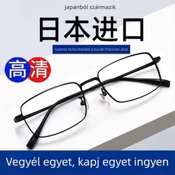 Olvasószemüveg - akril lencsék, anti-kék fény, keret nélküli, titán ötvözet keret