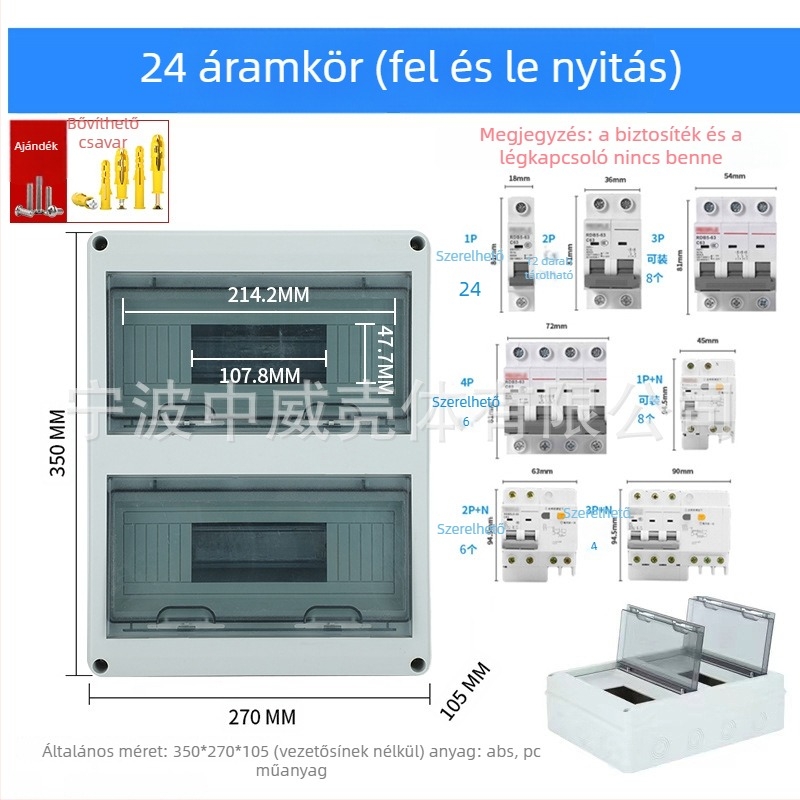 Kültéri megszakító doboz – márka Zwkt/zhongwei; RoHS; CE