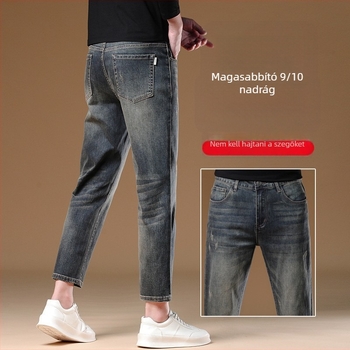 Férfi cropped egyenes nadrág, középmagas derekú, cipzár, pamut-poliészter-elasztán keverék, mikroelasztikusság, kőmosott