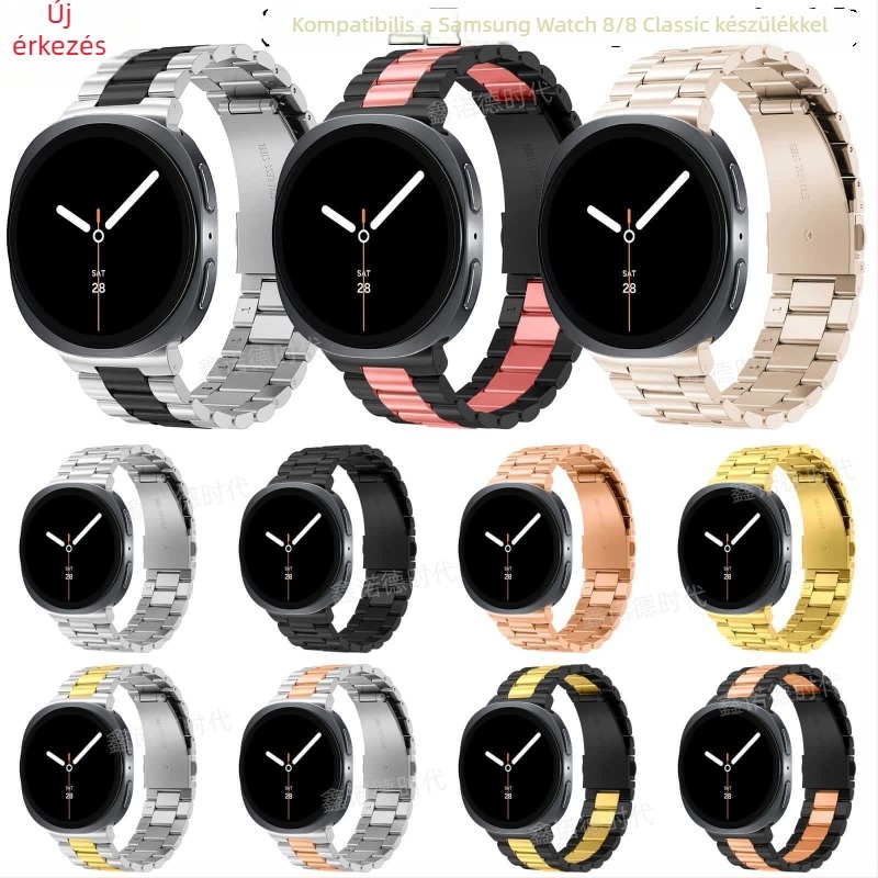 Integrált háromgyöngyös fém szíj a Samsung Galaxy Watch8 Classichez, lapos csattal
