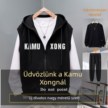 Férfiak számára őszi plusz méretű sportos kétszemélyes szett: laza kapucnis mellény és ujj nélküli kardigán nadrággal, pamut-poliészter