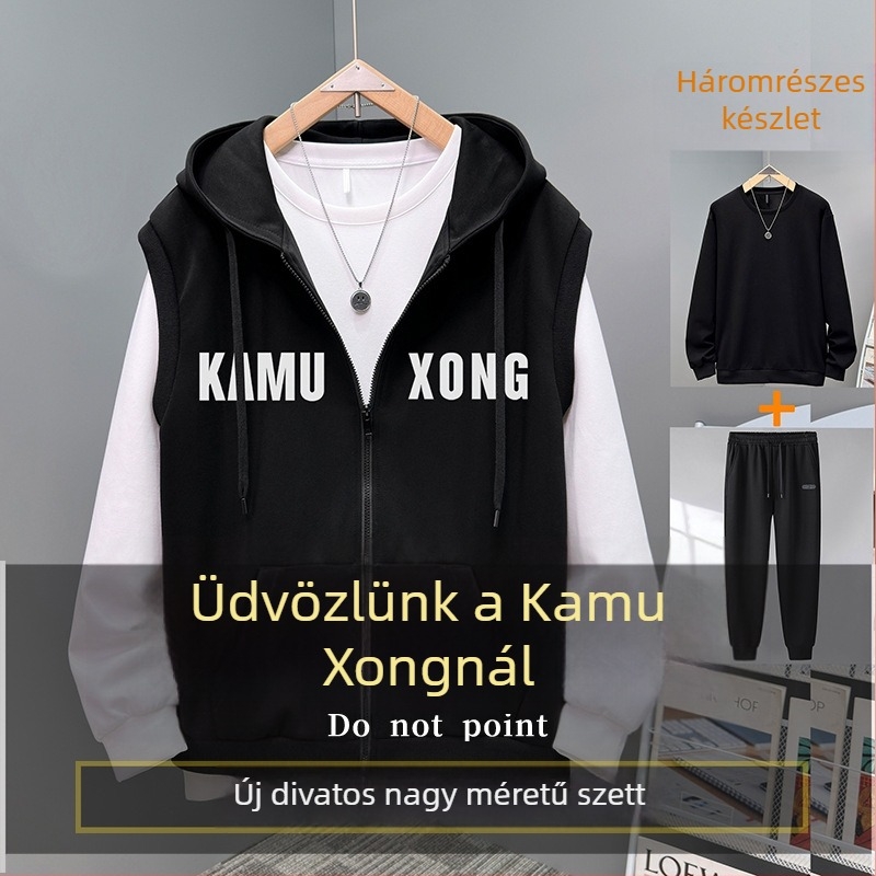 Férfiak számára őszi plusz méretű sportos kétszemélyes szett: laza kapucnis mellény és ujj nélküli kardigán nadrággal, pamut-poliészter