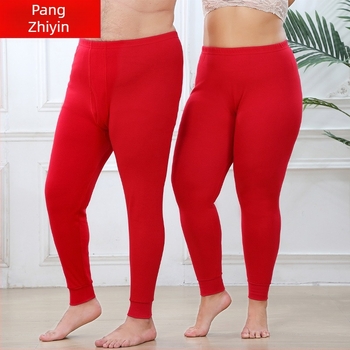 Uniszex hosszú termikus alsó 100% pamutból, méret XL, piros, meleg őszre