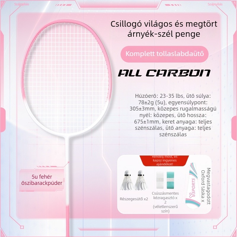 YImiba tollaslabdaütő, teljes szénszálas váz, 30T konfiguráció, nylon húrok, súly 80–84 g, mindent átfogó teljesítmény