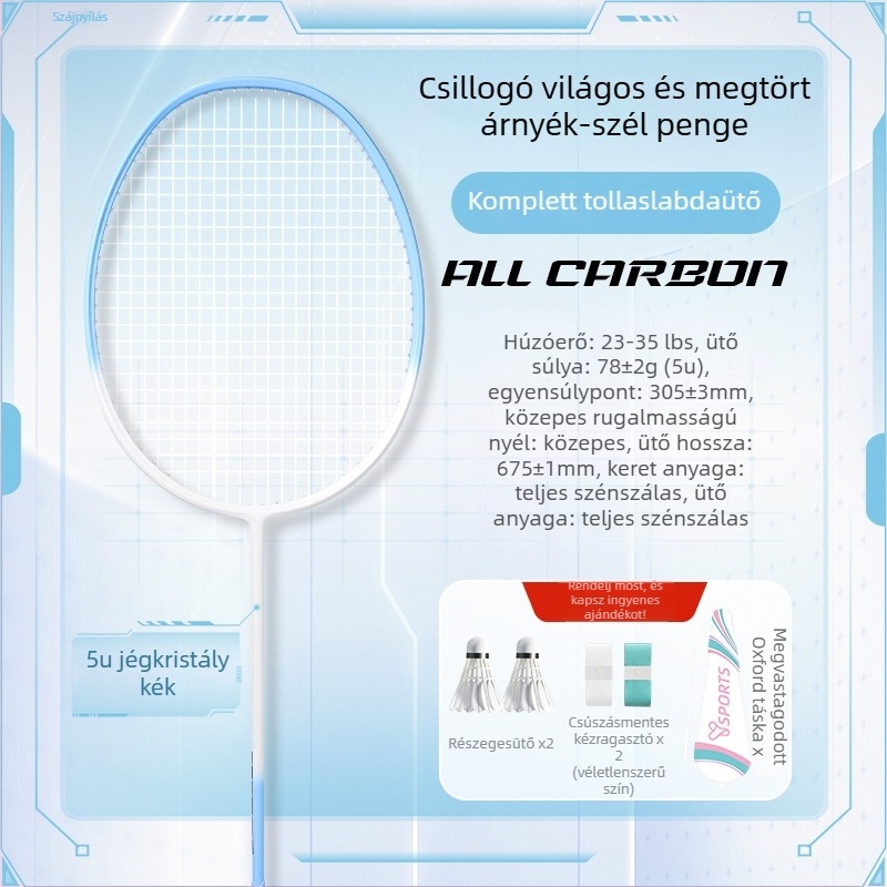 YImiba tollaslabdaütő, teljes szénszálas váz, 30T konfiguráció, nylon húrok, súly 80–84 g, mindent átfogó teljesítmény