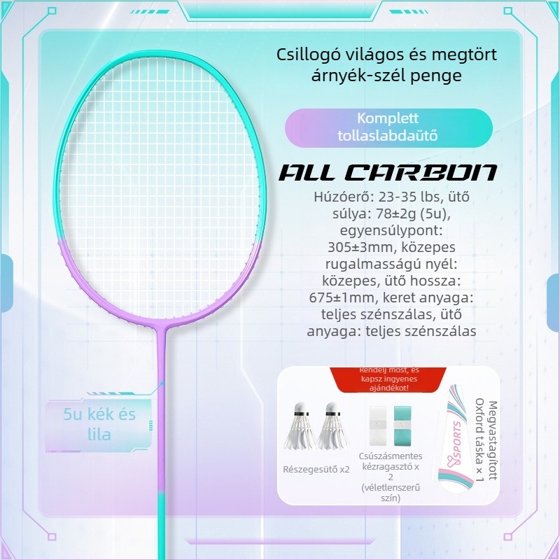YImiba tollaslabdaütő, teljes szénszálas váz, 30T konfiguráció, nylon húrok, súly 80–84 g, mindent átfogó teljesítmény