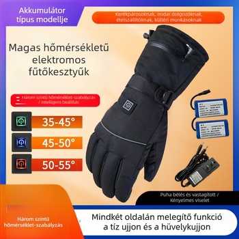 Pomelo nylon kerékpáros kesztyűk, vastag anyagból, felnőtteknek, uniszex