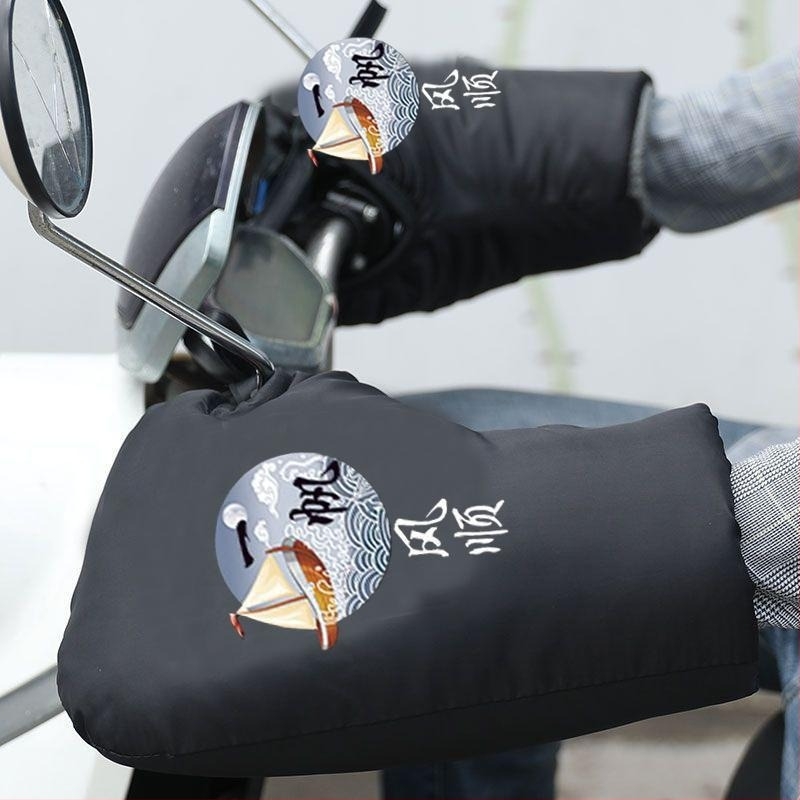 Elektromos motorkerékpár kormányvédő téli fleece-bélésével, vastag meleg PVC-vel vízálló