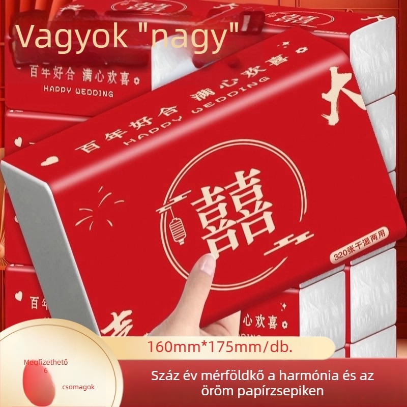 Betűk mintázatú díszek ajándékdobozos csomagolásban, Yuezi márkájú, kínai Valentin-napra