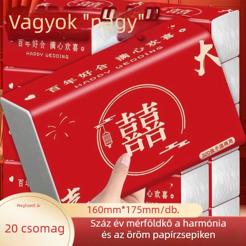 Betűk mintázatú díszek ajándékdobozos csomagolásban, Yuezi márkájú, kínai Valentin-napra