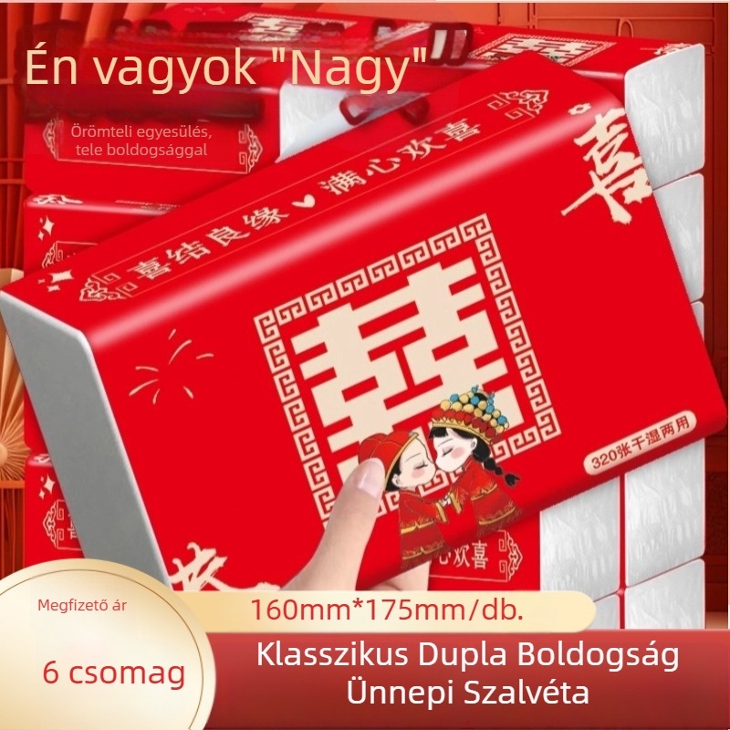 Betűk mintázatú díszek ajándékdobozos csomagolásban, Yuezi márkájú, kínai Valentin-napra