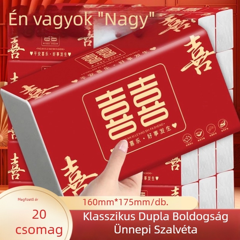 Betűk mintázatú díszek ajándékdobozos csomagolásban, Yuezi márkájú, kínai Valentin-napra
