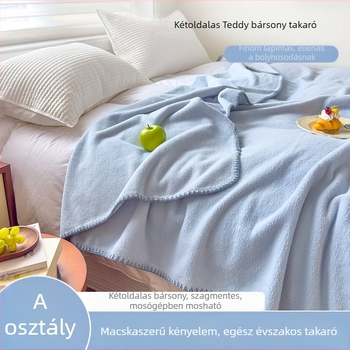 Mesterséges kasmír pléd, törölköző jellegű pléd kanapéra, irodai sál, pihentető pléd kollégiumban