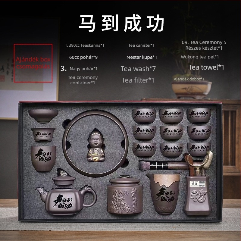 Purple Sand teáskészlet — kézzel készített reliefes dizájn, ajándékcsomag, 6–9 főre, retro fényűző stílus