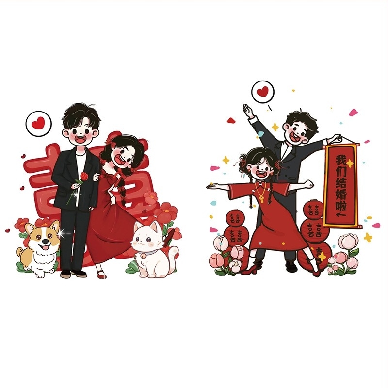 Elektrosztatikus matricák Boldog szóval esküvői dekorációhoz: gardróbok, falak, ablakok, üveg és autók (Importálás nélkül; Kategória: Boldog szó)