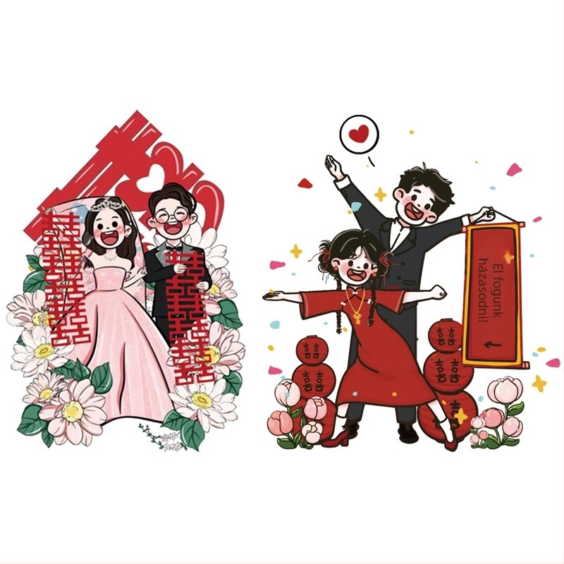 Elektrosztatikus matricák Boldog szóval esküvői dekorációhoz: gardróbok, falak, ablakok, üveg és autók (Importálás nélkül; Kategória: Boldog szó)