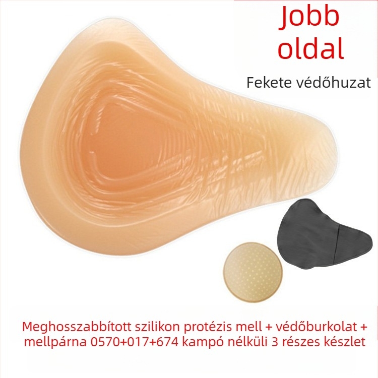 Szilikon posztoperatív melleprotézis védőhüvelyben — háromszögletes és kerek forma, vastagodott konkáv aljzat