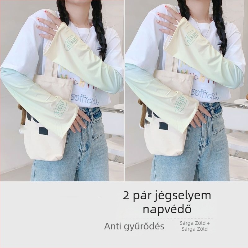 Ice Silk napvédő karvédő, könnyű, laza szabású, nyárra