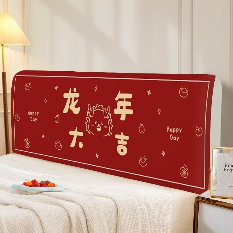 PVC anyagú fejtámla huzat, kínai stílus, porvédő/kanapé/klímaberendezés védő, testreszabás nélkül