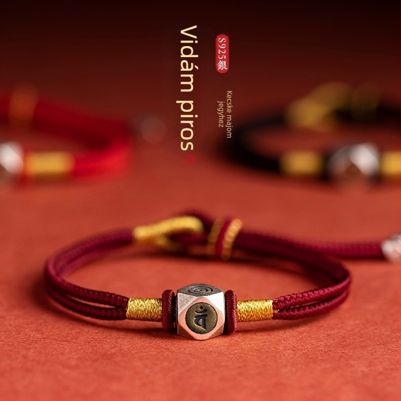 Karkötő – ötvözet, kézzel készített, uniszex, eredet: Jinhua (téli 2023 kiadás)