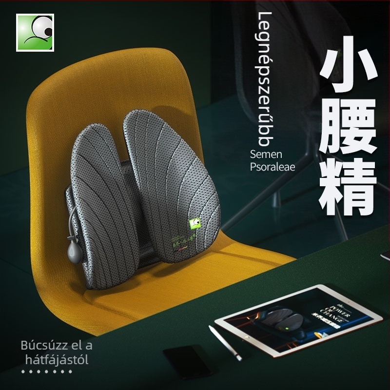 Ergonomikus deréktámaszos irodai párna, ABS anyagból, logó nyomtatás lehetséges, hosszú üléshez alkalmas