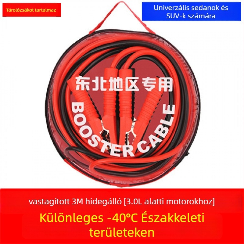 Autóakkumulátor indítókábel, anti-fagyasztó, vastított, hidegálló, tiszta réz, földelő kábel