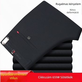 Férfiaknak szóló vastag őszi-téli egyenes nadrág, pamutból, gyűrődésálló, vasalást nem igényel, rugalmas, irodai öltözködéshez