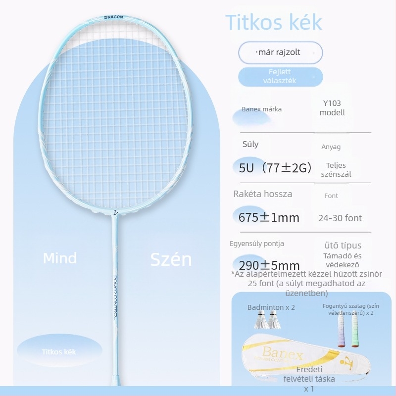 Badminton ütő szénszálas kerettel, támadó típusú, súly 75–79 g, nyél vastagsága G5