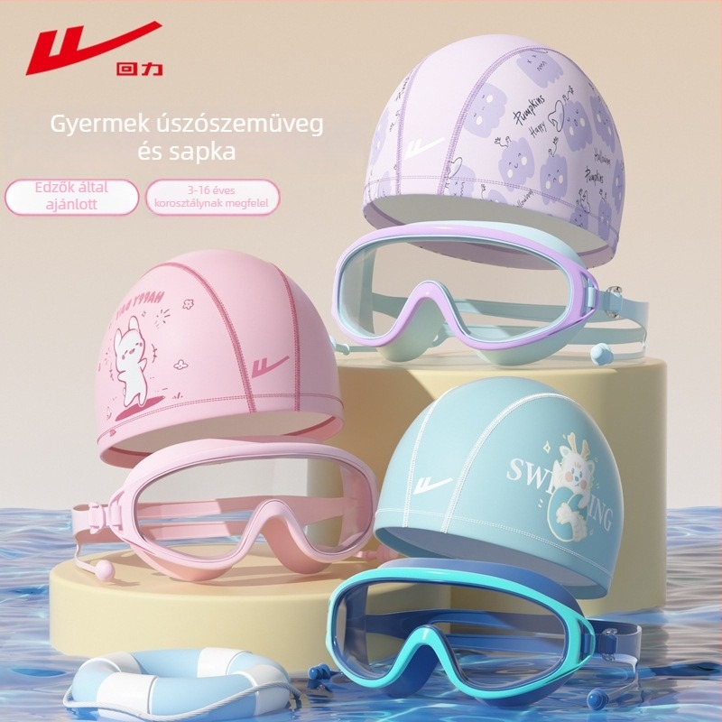 Gyermekeknek szánt úszószemüveg sapkával, három darabos készlet, PC lencsék, párásodás elleni, vízálló