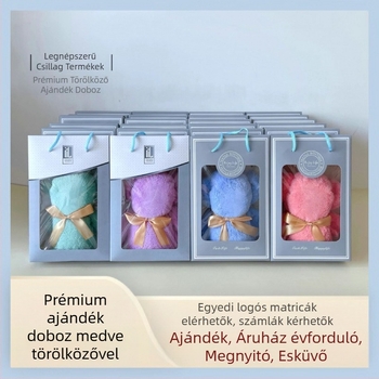 Medve motívumú nedvszívó, vastagított törölköző – esküvői szuvenír, 200 g+ tömeg, gyártási folyamat: nyomtatás, Jacquard