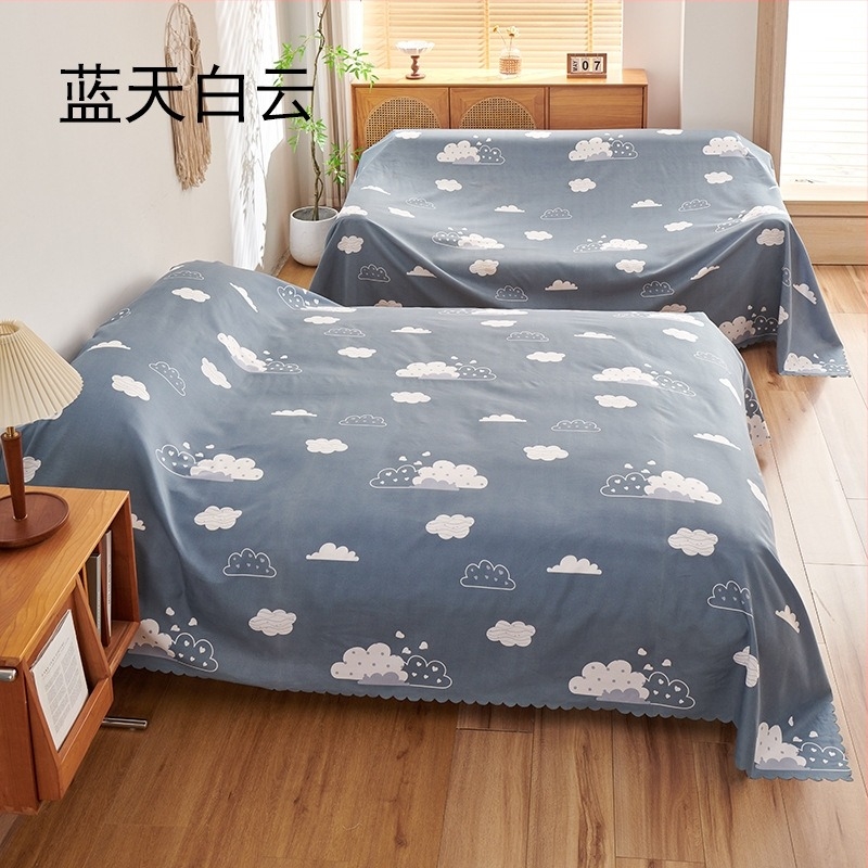 Porvédő Kanapéhuzat — Poliészter, Imperial House, Kombinált készlet, Modern Minimalista Stílus