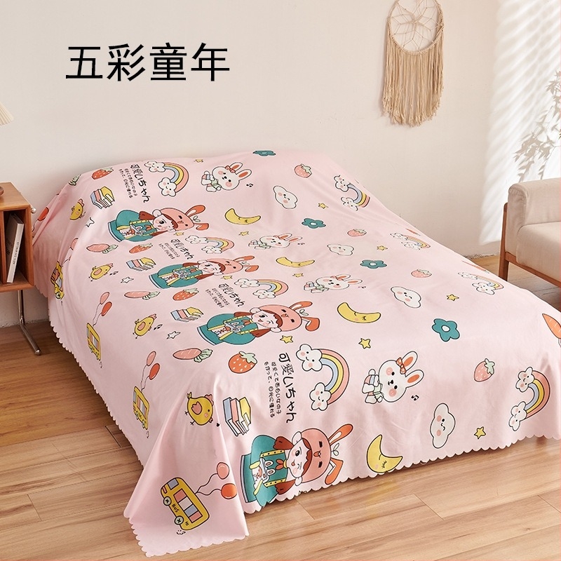 Porvédő Kanapéhuzat — Poliészter, Imperial House, Kombinált készlet, Modern Minimalista Stílus