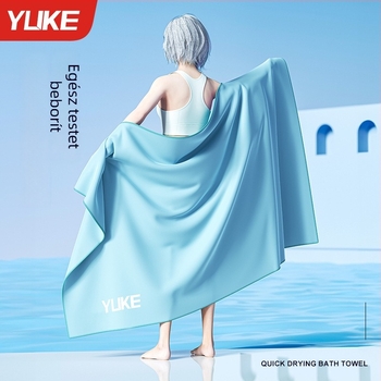 Yuke poliészter rostból készült törölköző fürdő/strand, gyorsan száradó, nedvszívó, 170–200 g