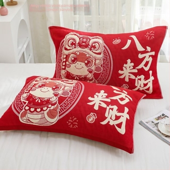 Párnahuzat, 100% pamut, nyomtat logóval, testreszabás elérhető, márka Famous master