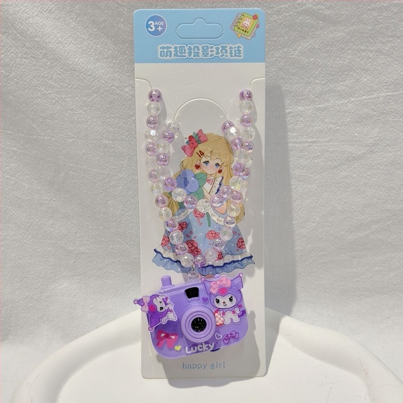 Gyerekeknek készült rajzfilmszerű hercegnő nyaklánc gyöngyös függővel, műanyag/gyanta, golyó lánc, 3–10 éveseknek