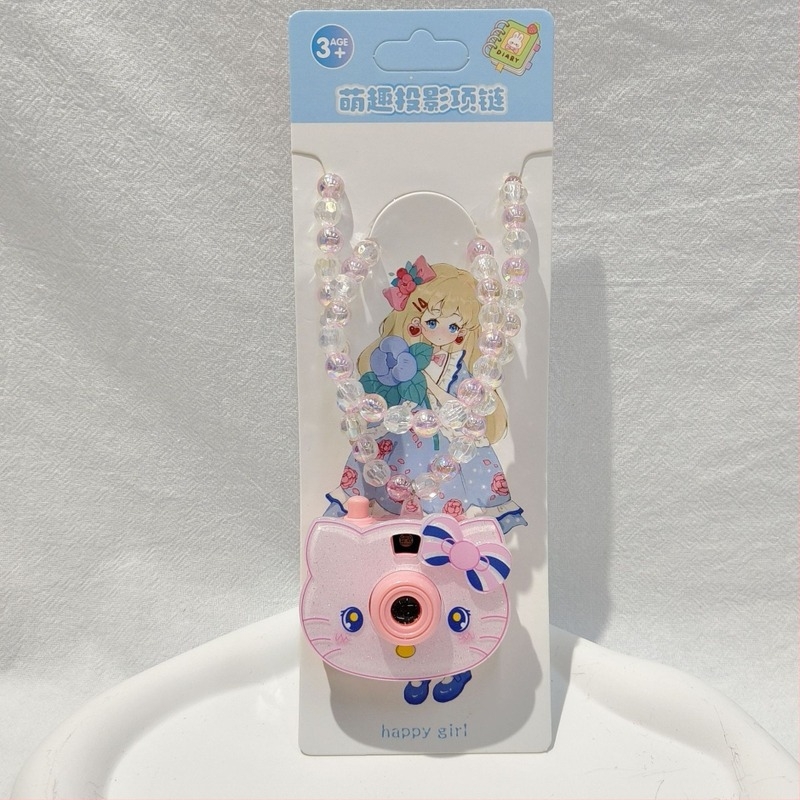 Gyerekeknek készült rajzfilmszerű hercegnő nyaklánc gyöngyös függővel, műanyag/gyanta, golyó lánc, 3–10 éveseknek