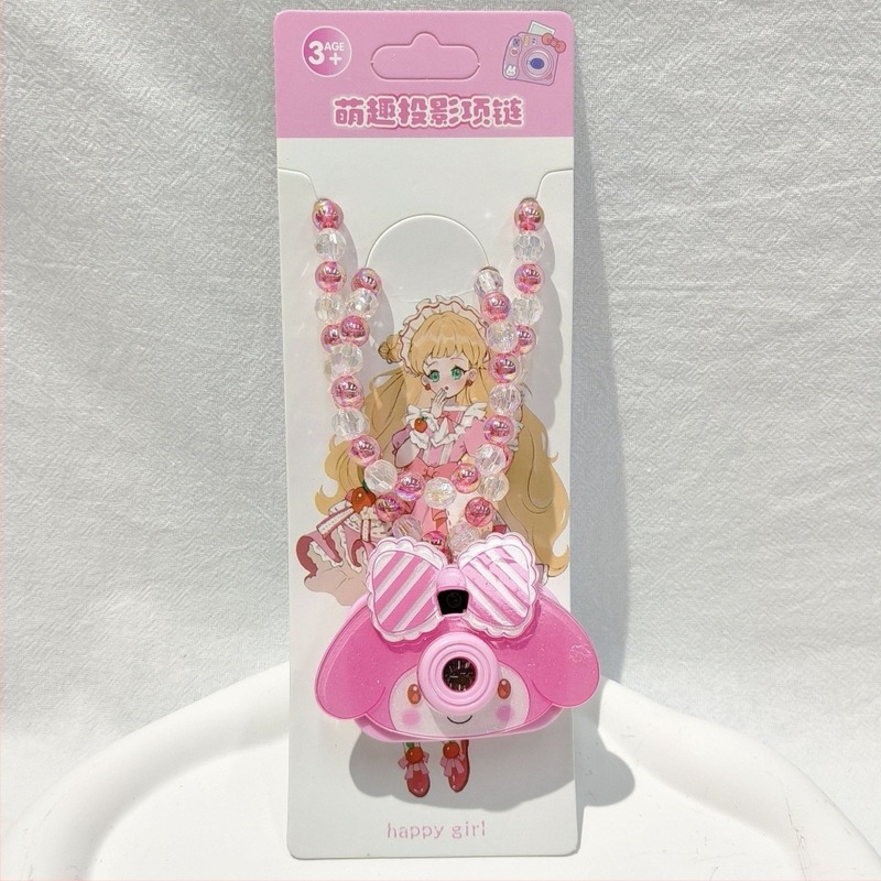 Gyerekeknek készült rajzfilmszerű hercegnő nyaklánc gyöngyös függővel, műanyag/gyanta, golyó lánc, 3–10 éveseknek